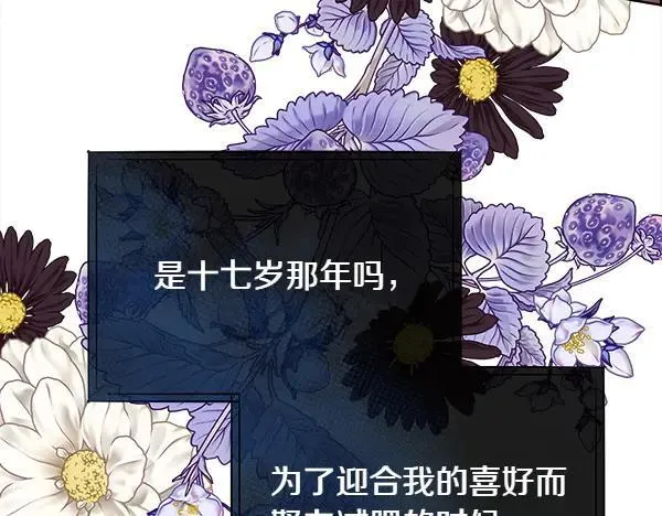 第270页