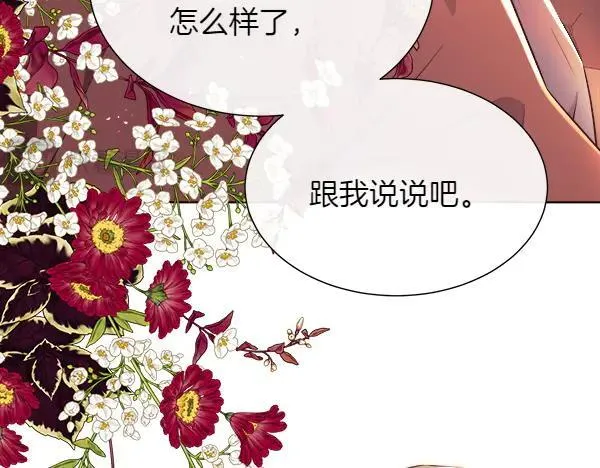 第447页