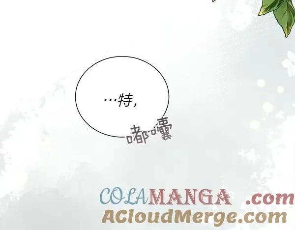第336页