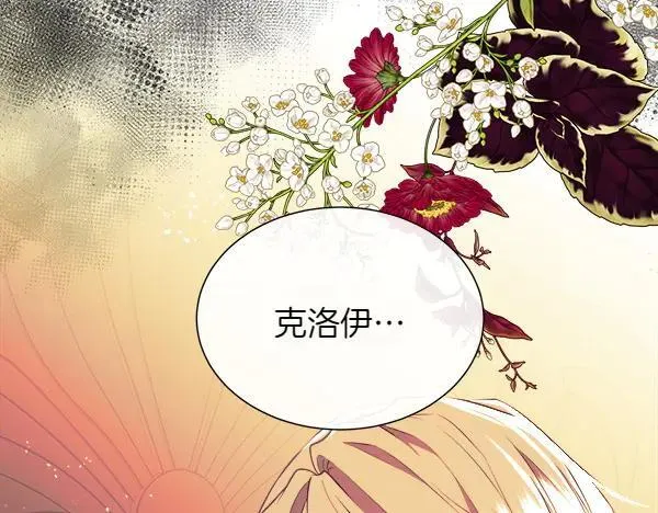 第414页