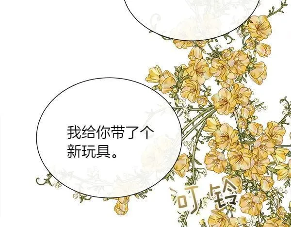 第546页