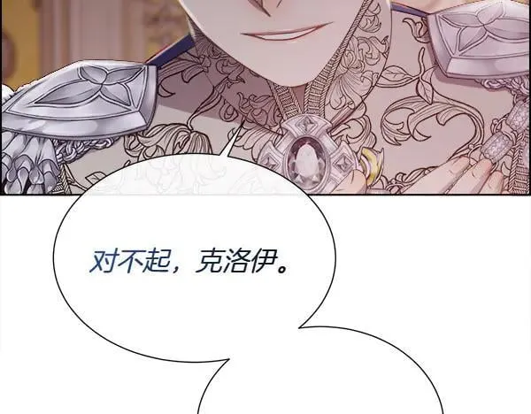第639页