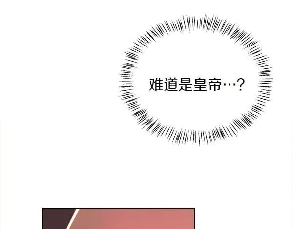 第351页