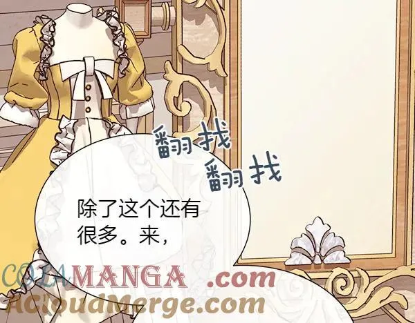 第564页