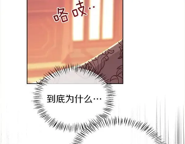 第357页
