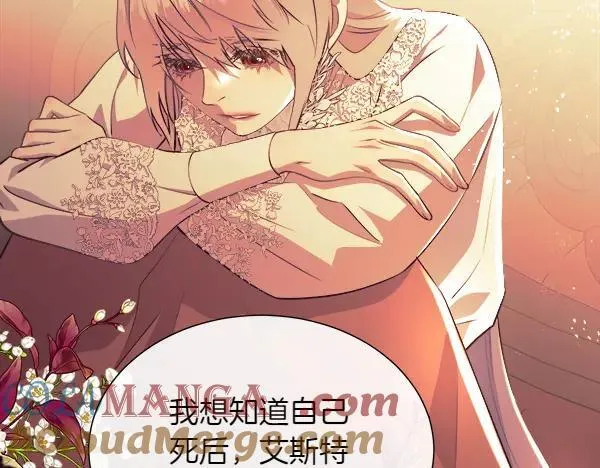 第444页