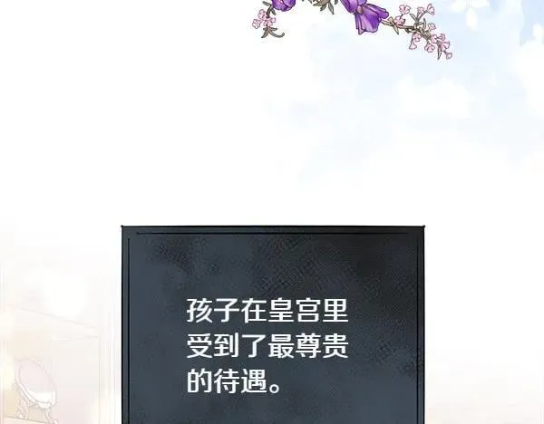 第531页