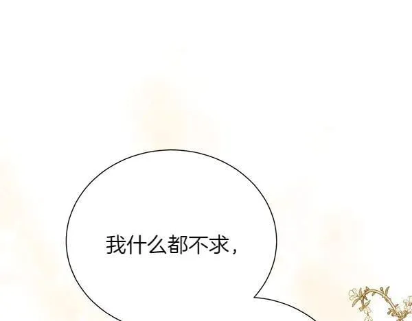 第663页