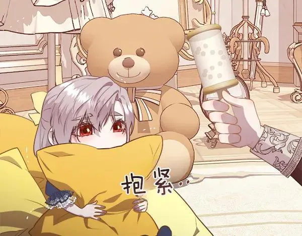 第555页