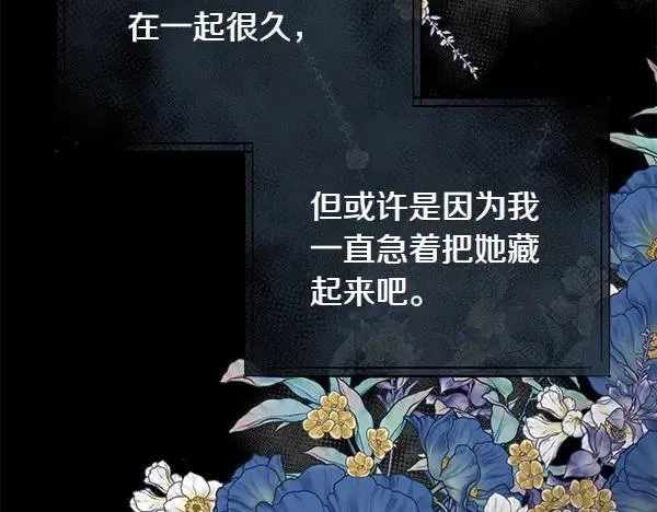 第510页
