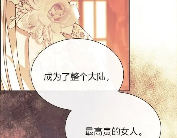 第273页