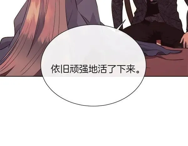 第267页