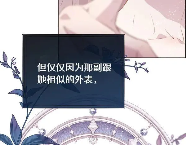 第402页