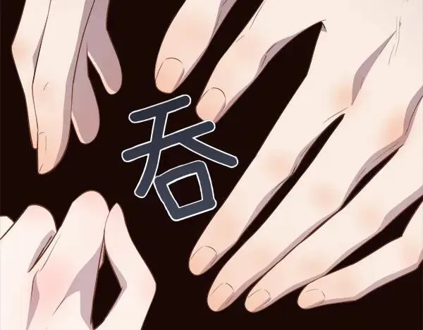 第459页