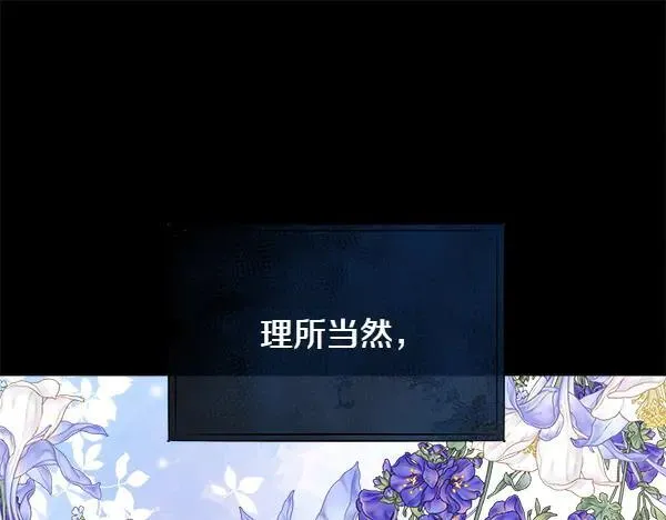第591页