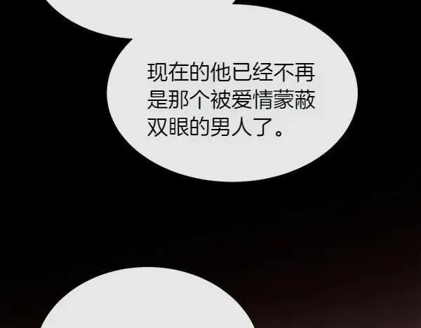 第309页