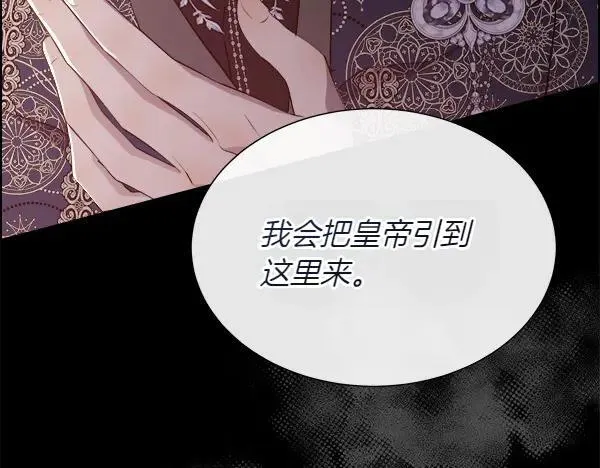 第273页