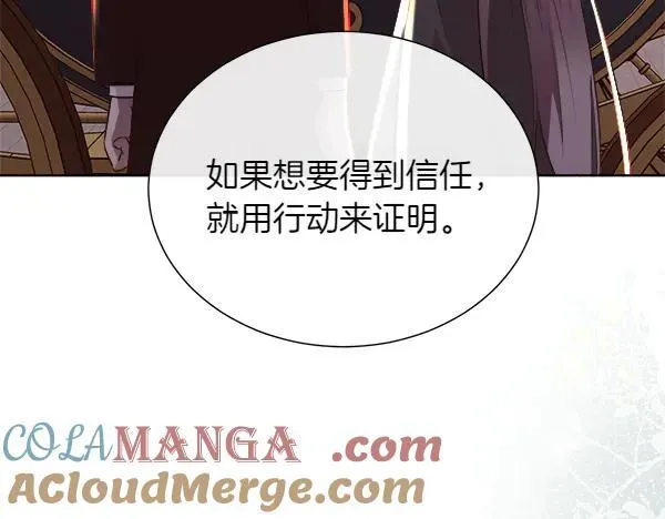 第600页