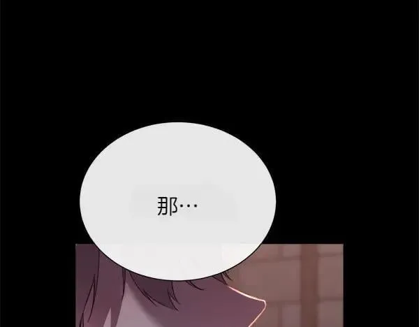 第342页