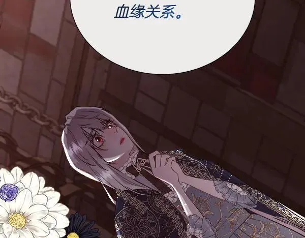 第270页