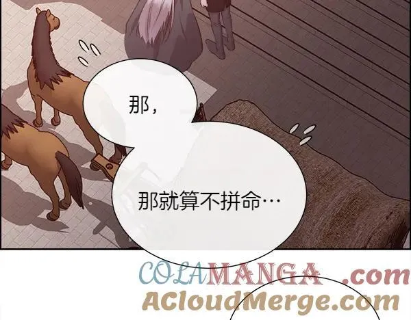 第588页
