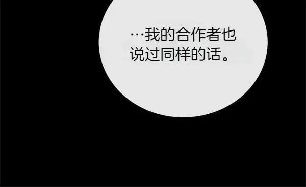 第510页