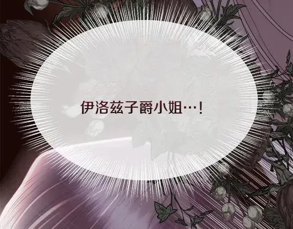 第414页