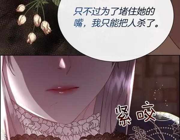 第450页