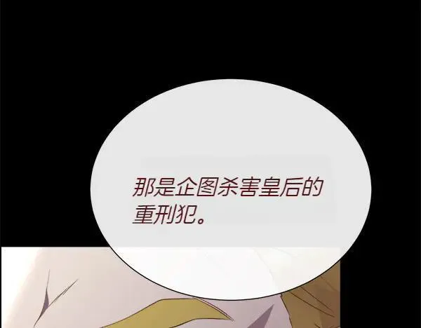 第690页