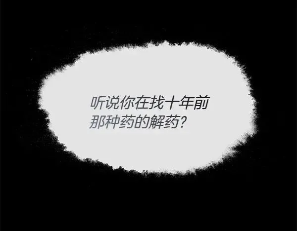 第369页