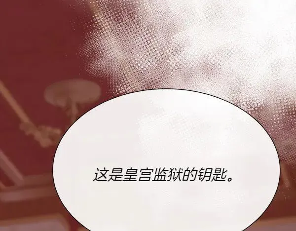 第549页