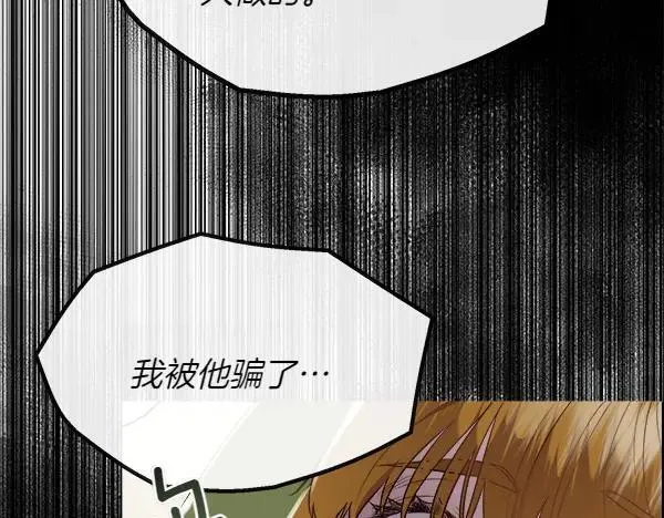 第453页