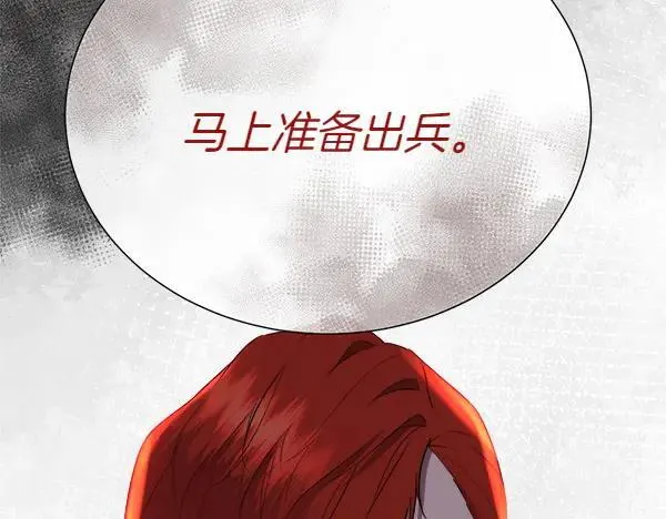 第699页