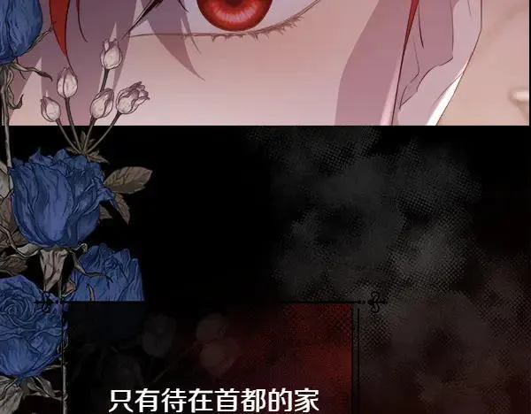 第513页