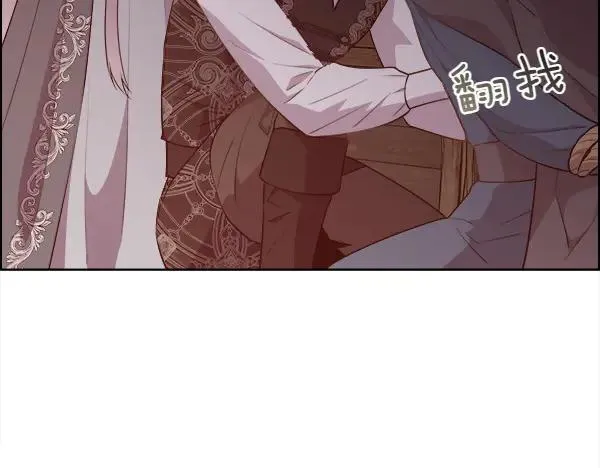 第234页