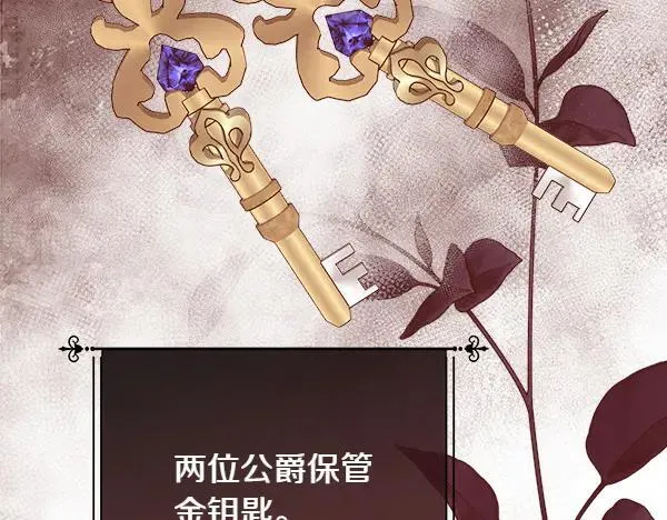 第579页