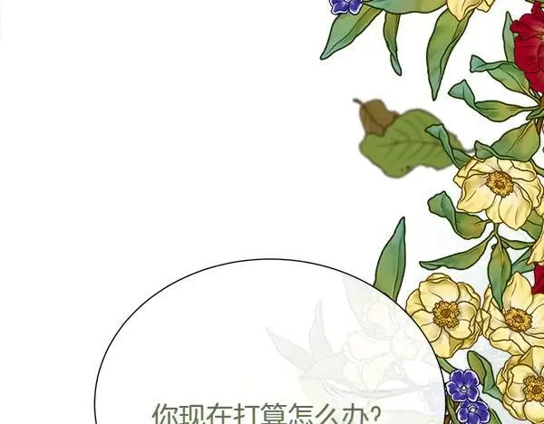 第321页