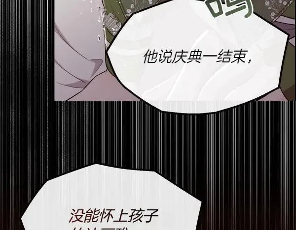 第459页