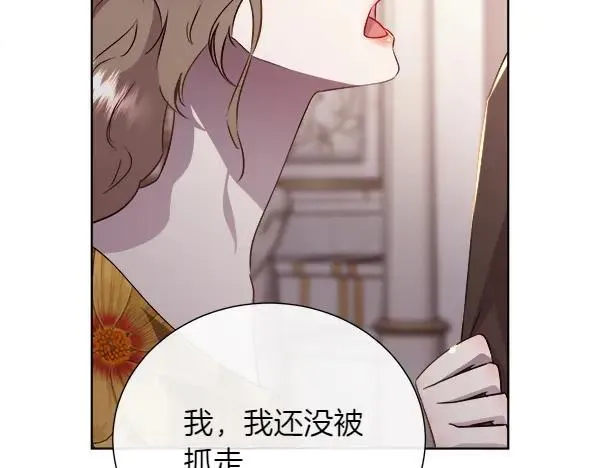 第546页