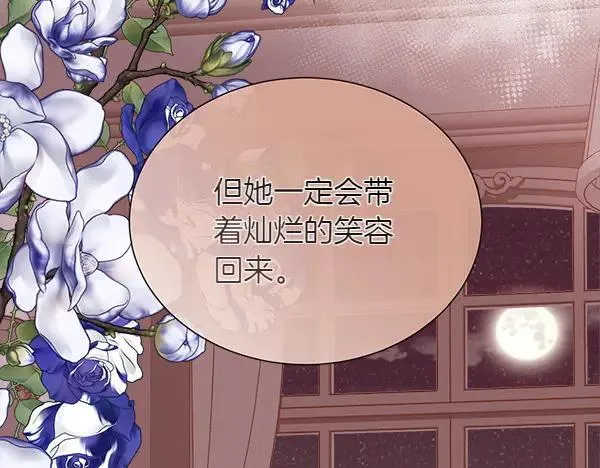第639页
