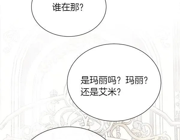第498页