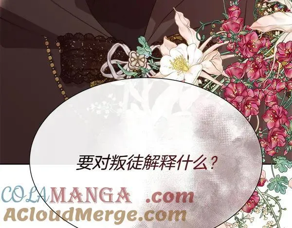 第384页