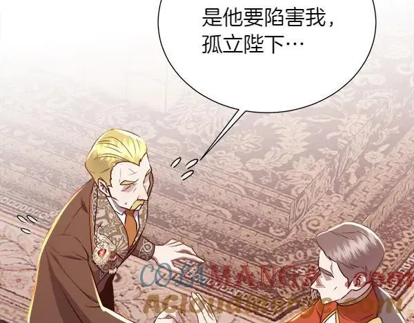 第300页