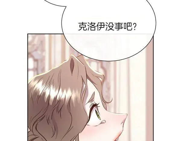 第543页