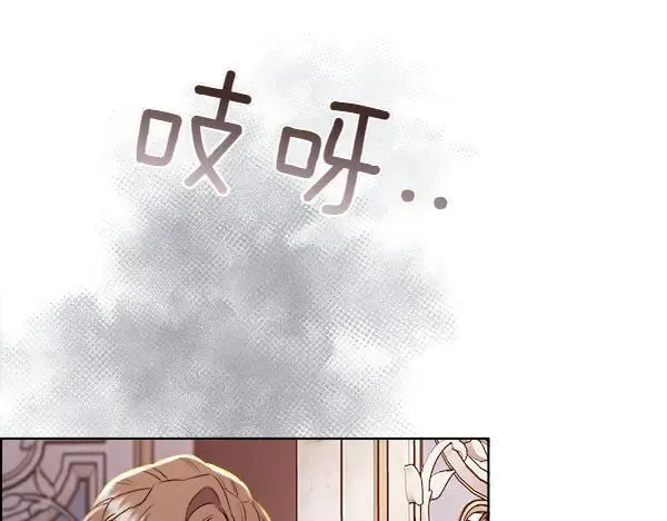 第510页