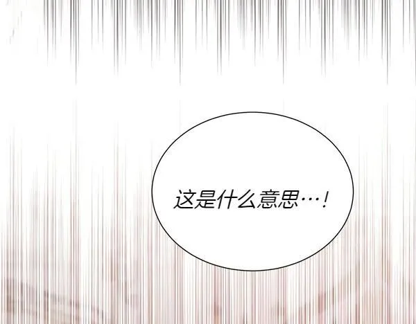 第351页