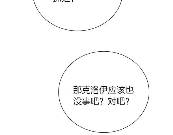 第549页
