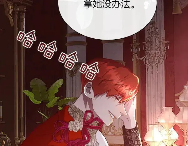 第213页