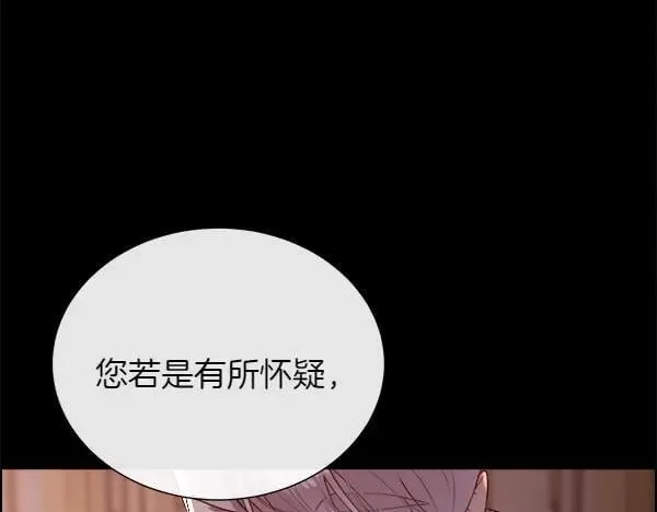 第387页
