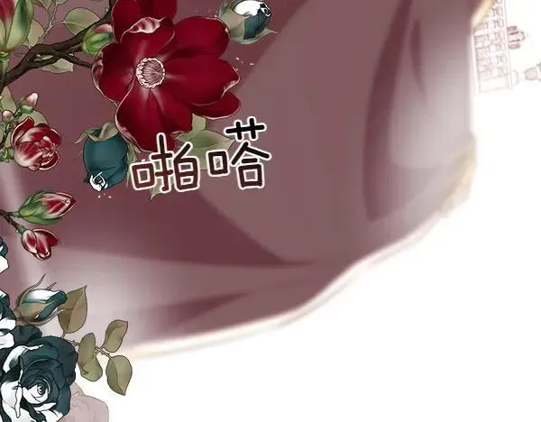 第333页